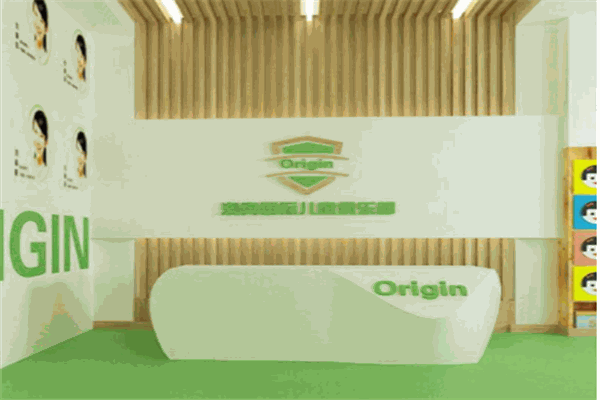 Origin澳真国际儿童俱乐部